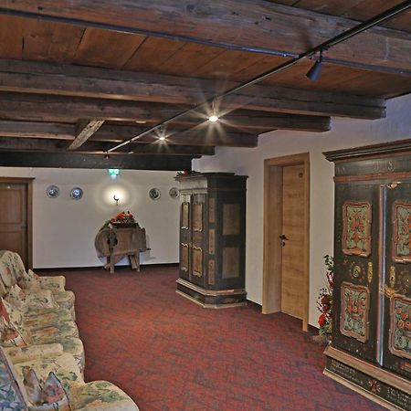 Pension Schrempfgut Флахау Экстерьер фото