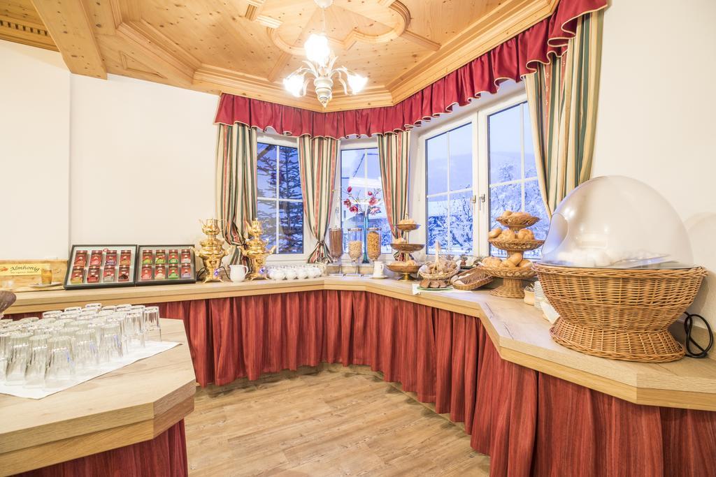 Pension Schrempfgut Флахау Экстерьер фото
