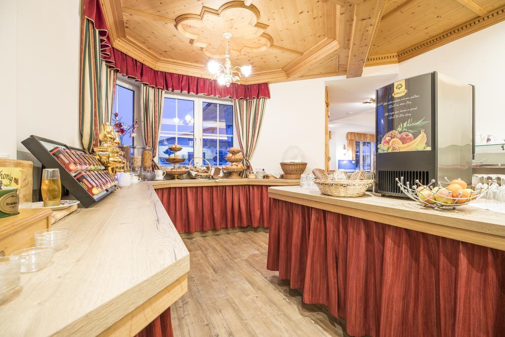 Pension Schrempfgut Флахау Экстерьер фото